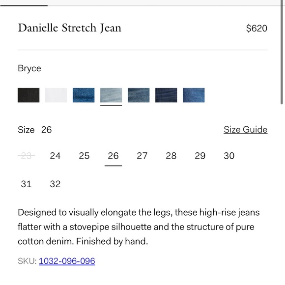 KHAITE Danielle stretch Jean in Bryce - Picture 3 of 7